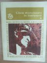Clasa muncitoare în literatură, vol. I