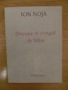 Ion Noja - Discuţie în crângul de liliac