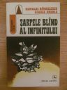 Romulus Bărbulescu- Şarpele blând al infinitului