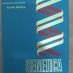 Iulian Drăcea - Genetica