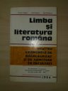 Limba şi literatura română