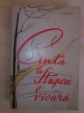 C. Ghiban - Cânta la Stupca o vioară