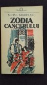 Mihail Sadoveanu - Zodia Cancerului